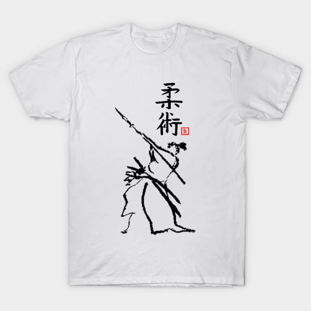 Isogai Jujitsu T-Shirt by jipingu